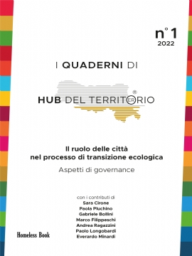 I Quaderni di Hub del Territorio ER n.1/2022 (eBook)