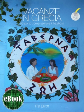 Vacanze in Grecia (eBook)